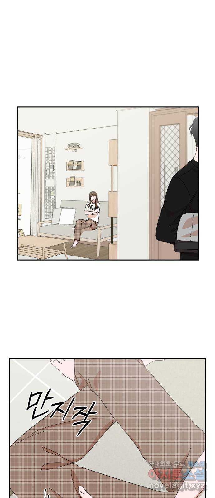 1676846389510tm6paositk.jpeg