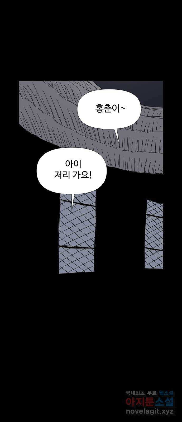 1676943604796od7g13srbsq.jpeg