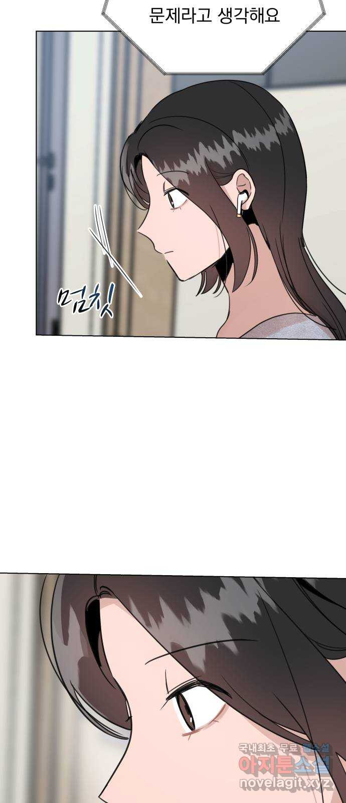 1676943729507seczhdupsmh.jpeg