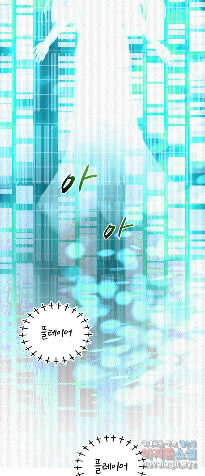 1676943733308u4l5goq372.jpeg