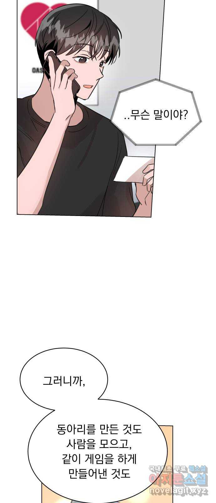 1676943738422anao6fakg0s.jpeg
