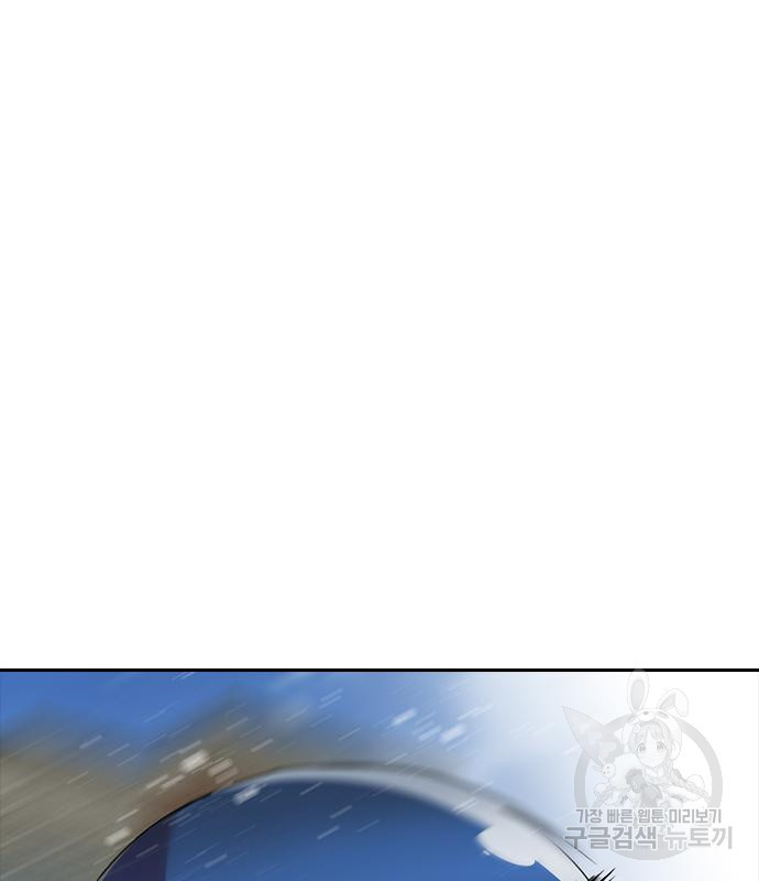 1676941192472bhccpt81tvp.jpeg