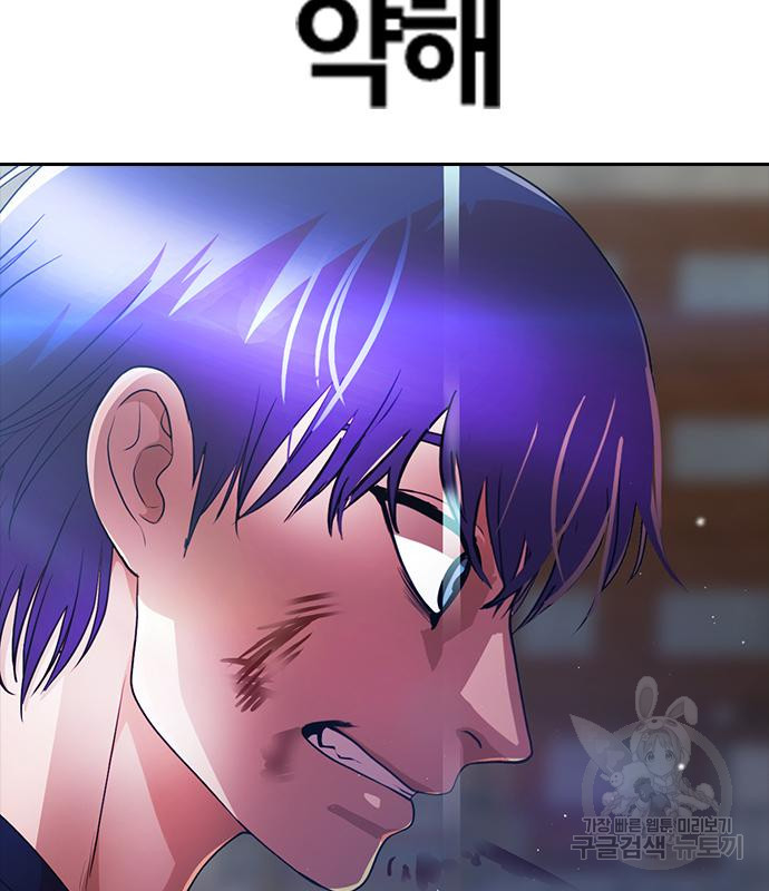 1676941198652clv9hrfs83.jpeg
