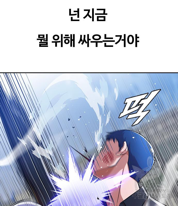 167694119974204d2qnswt1s.jpeg