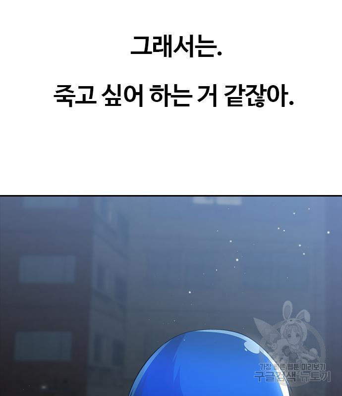 1676941201904u3qn1up8bl.jpeg