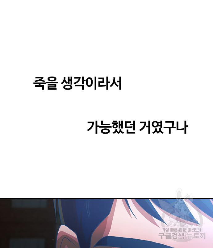 1676941202675agtl9reneuu.jpeg