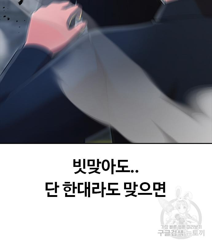 1676941207411icty7smyco.jpeg