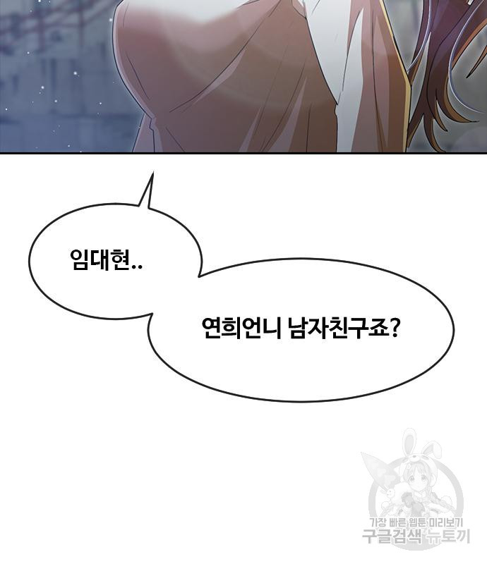 1676941218043hskbnem21nb.jpeg