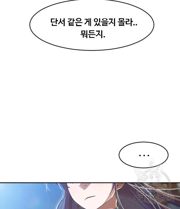 1676941218663t8iuxia6eo.jpeg