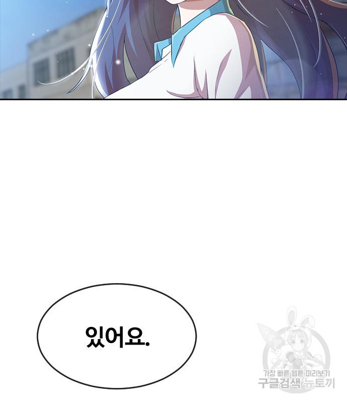 1676941218817li4qwj0s91s.jpeg