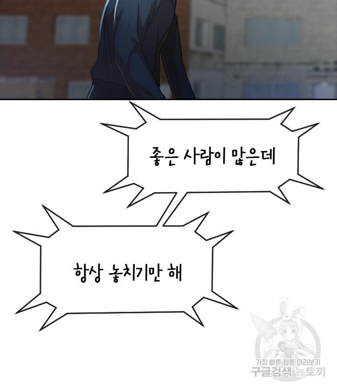 1676941221467k6ezqze5oun.jpeg