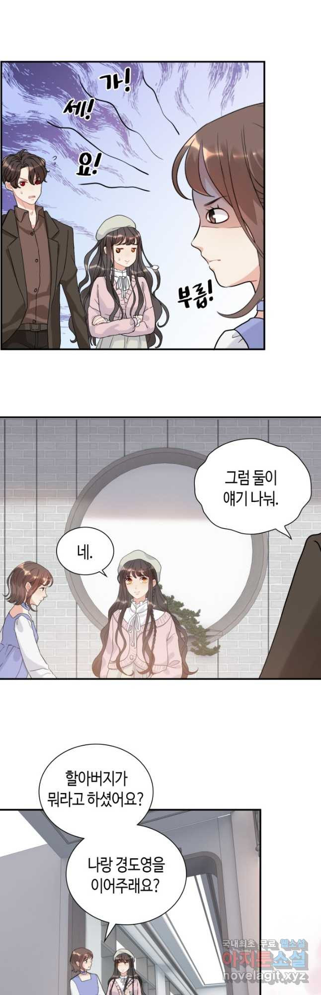1677030916830g6dxpsxevic.jpeg