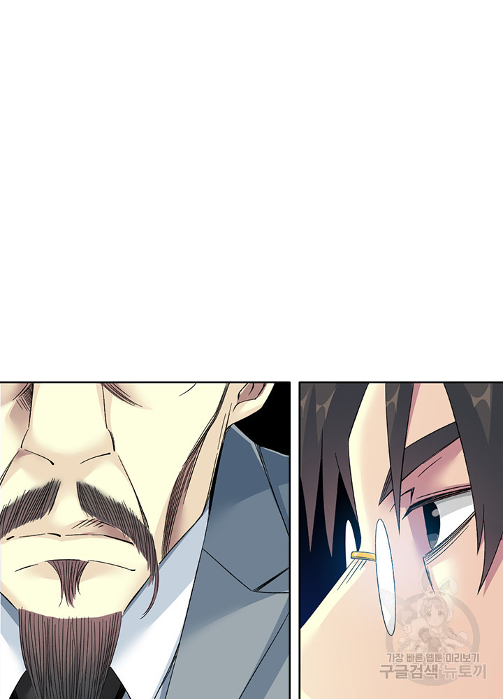 1677118200870gbtdhn4wlic.jpeg