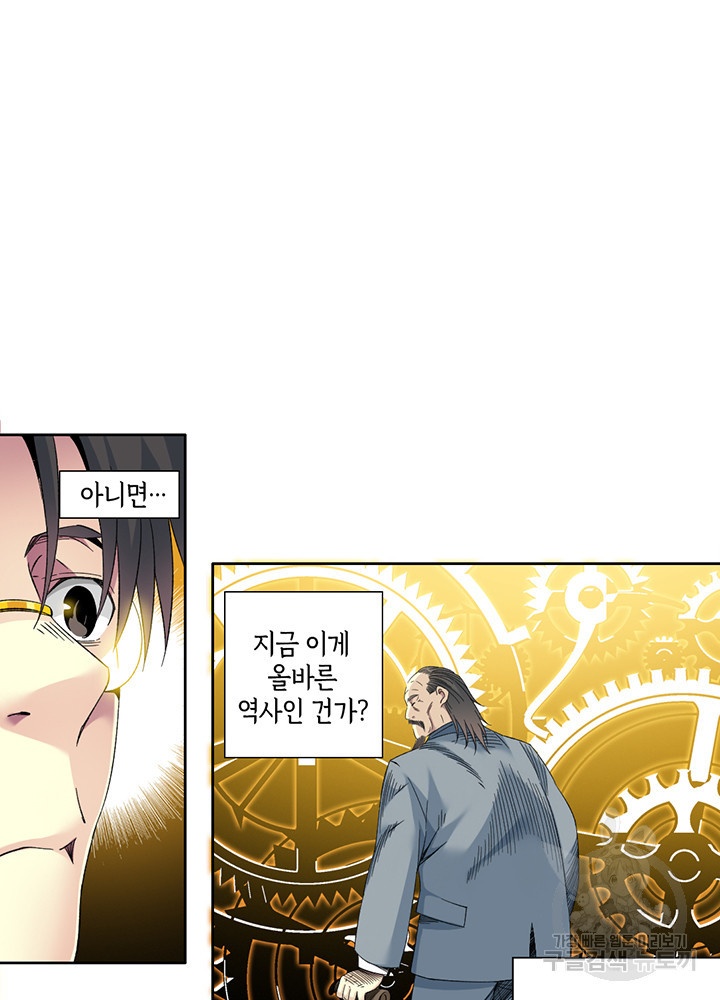 167711820398273p7sru61td.jpeg