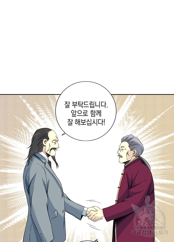 1677118221702hjeyqxkd6wq.jpeg
