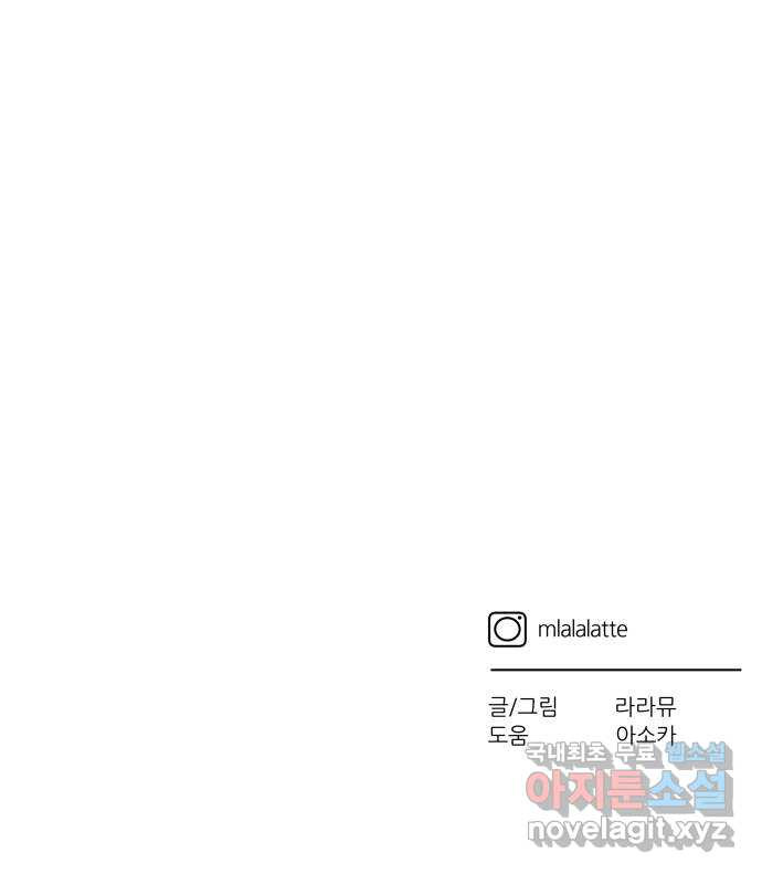 1677204985268usxfr7rakv.jpeg