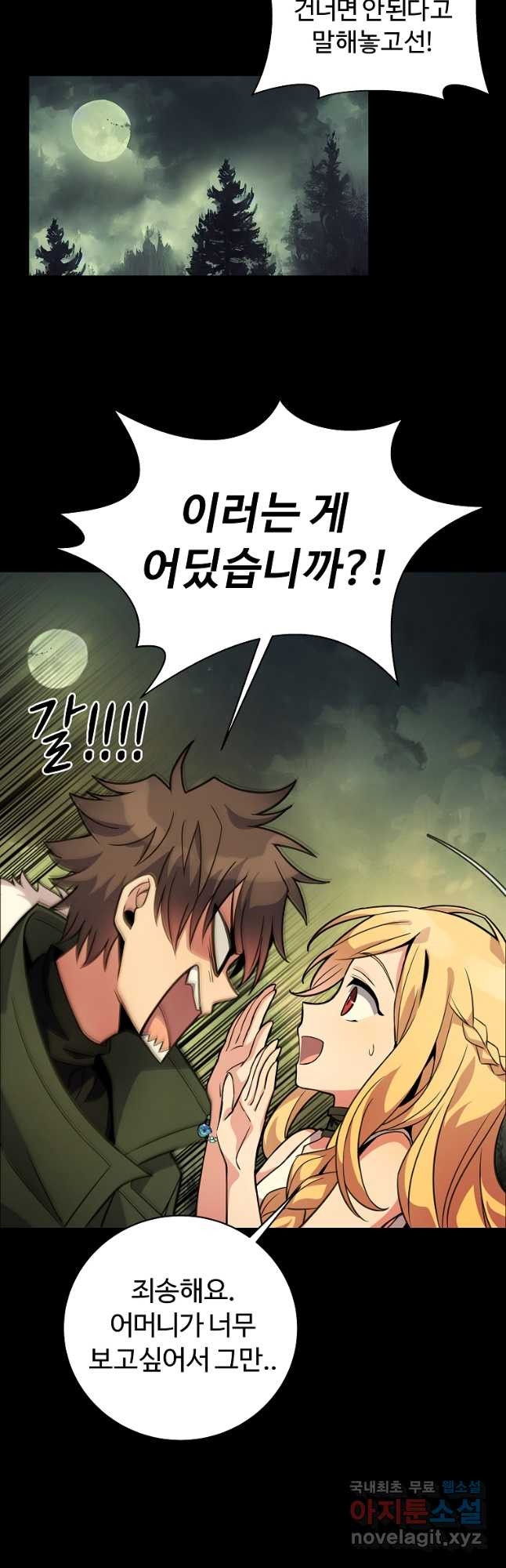 167720220490040aaehodgun.jpeg