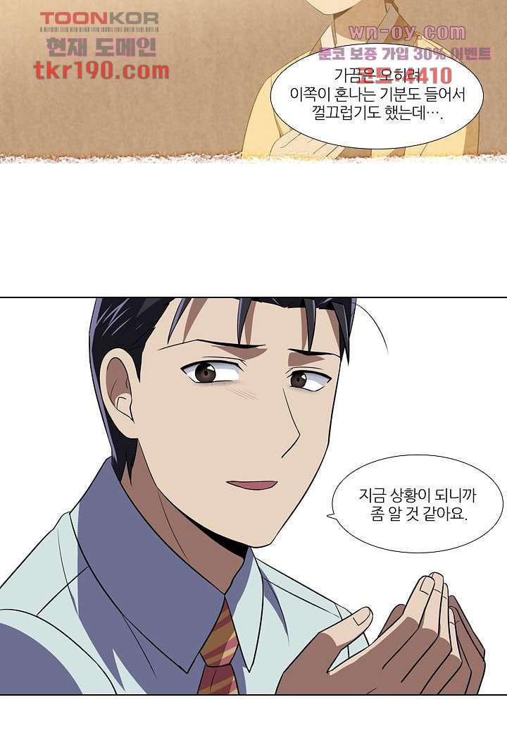 1677200887439mj9m3br0a89.jpeg