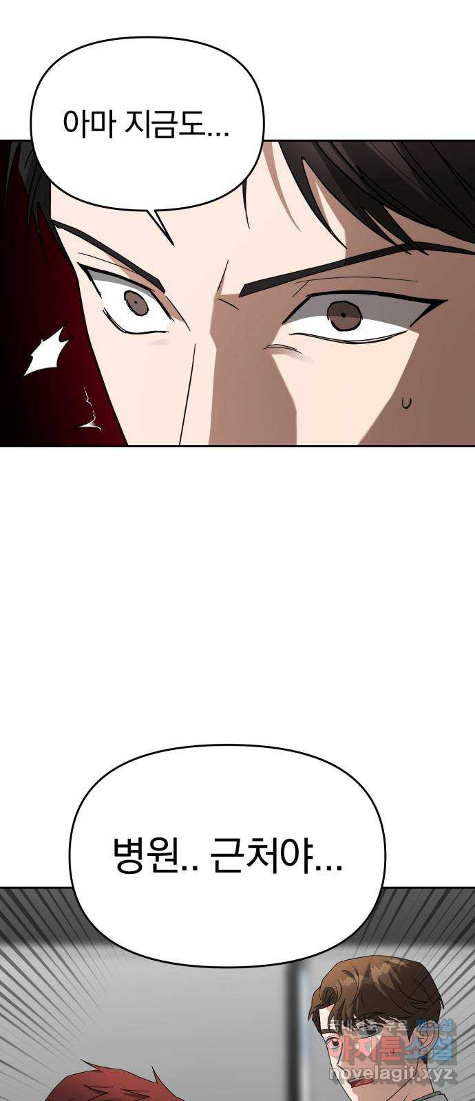 16772048866629v723p689fc.jpeg
