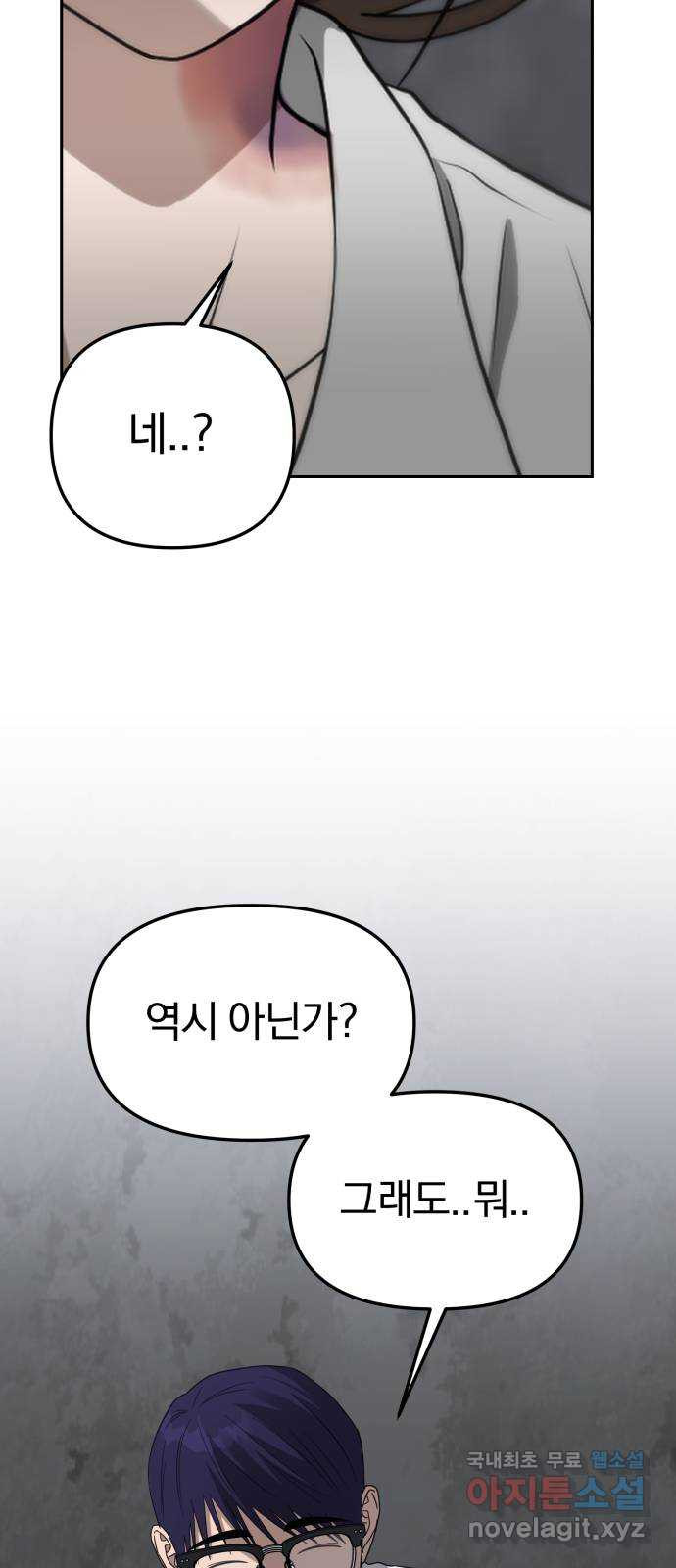 1677204892123n91bmibunyn.jpeg