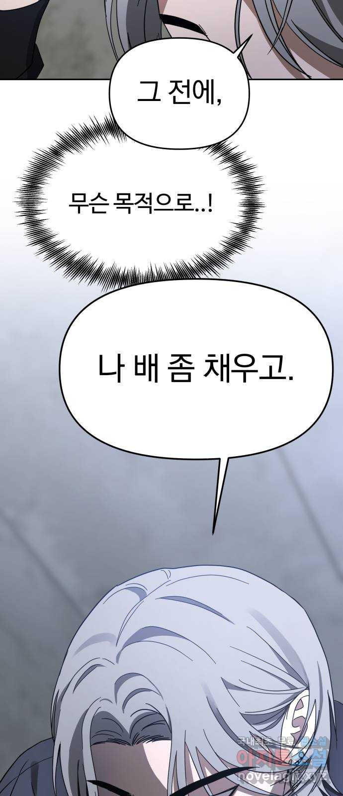 16772048933358kr14d6gpsy.jpeg