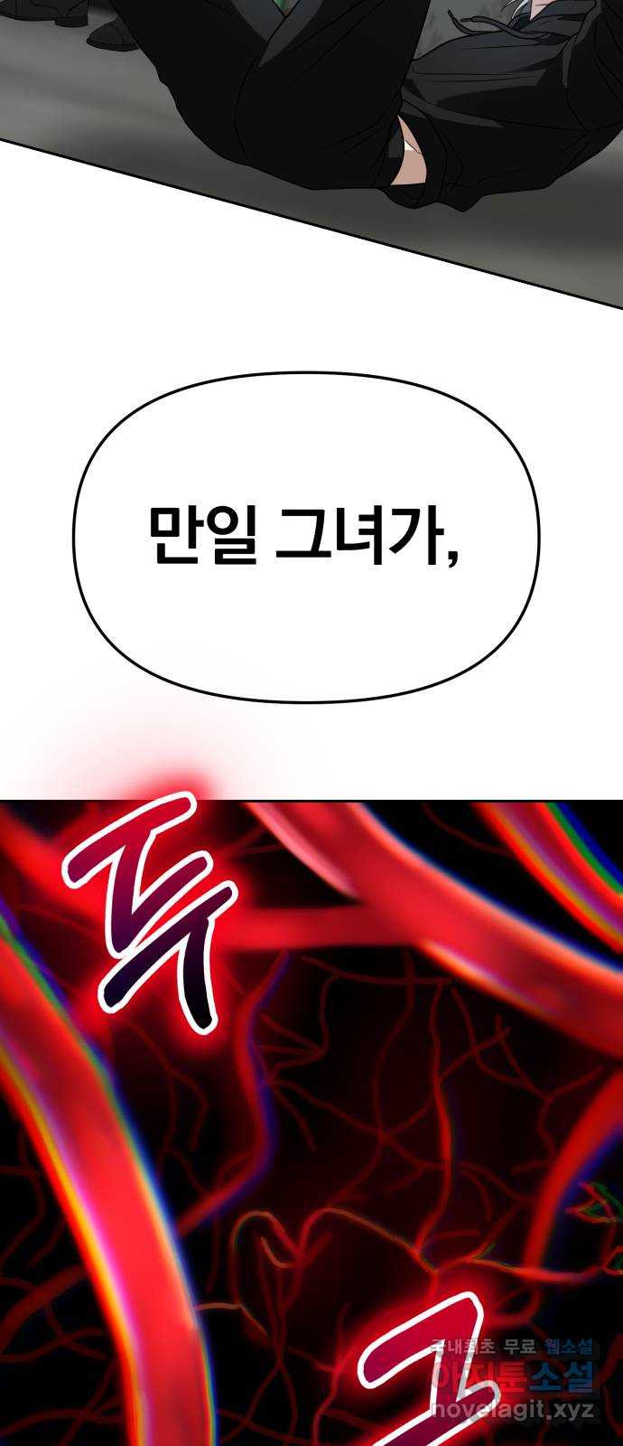16772048988408mlkd3q03ln.jpeg