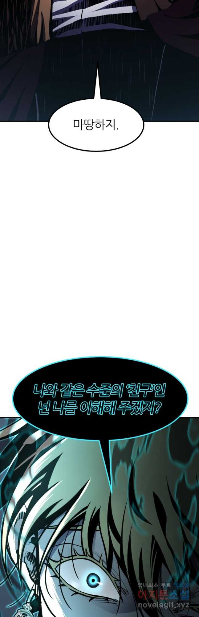 1677292241232qq4mlm7jsdn.jpeg