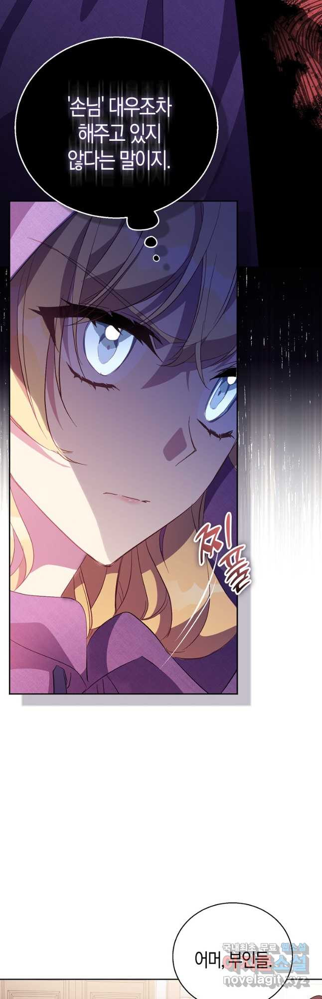 167729237237795lnxh6588.jpeg