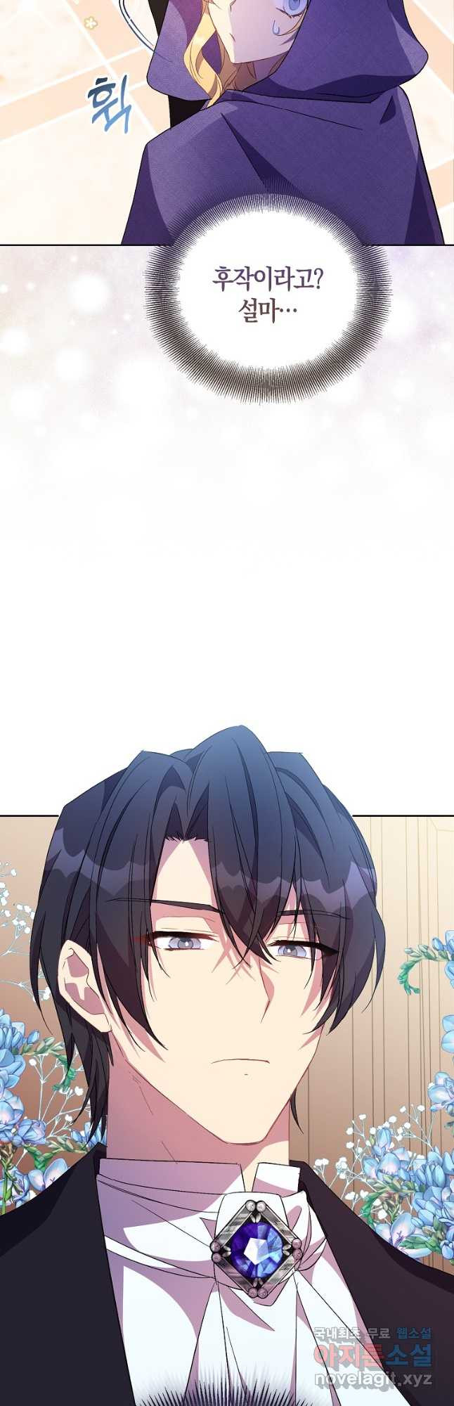 1677292373438030enxynz1w.jpeg