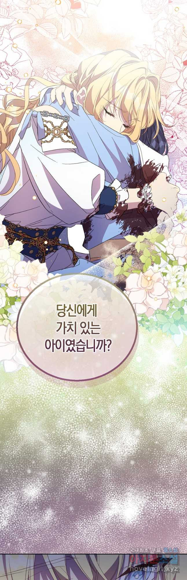 1677292382998khch2am3pch.jpeg