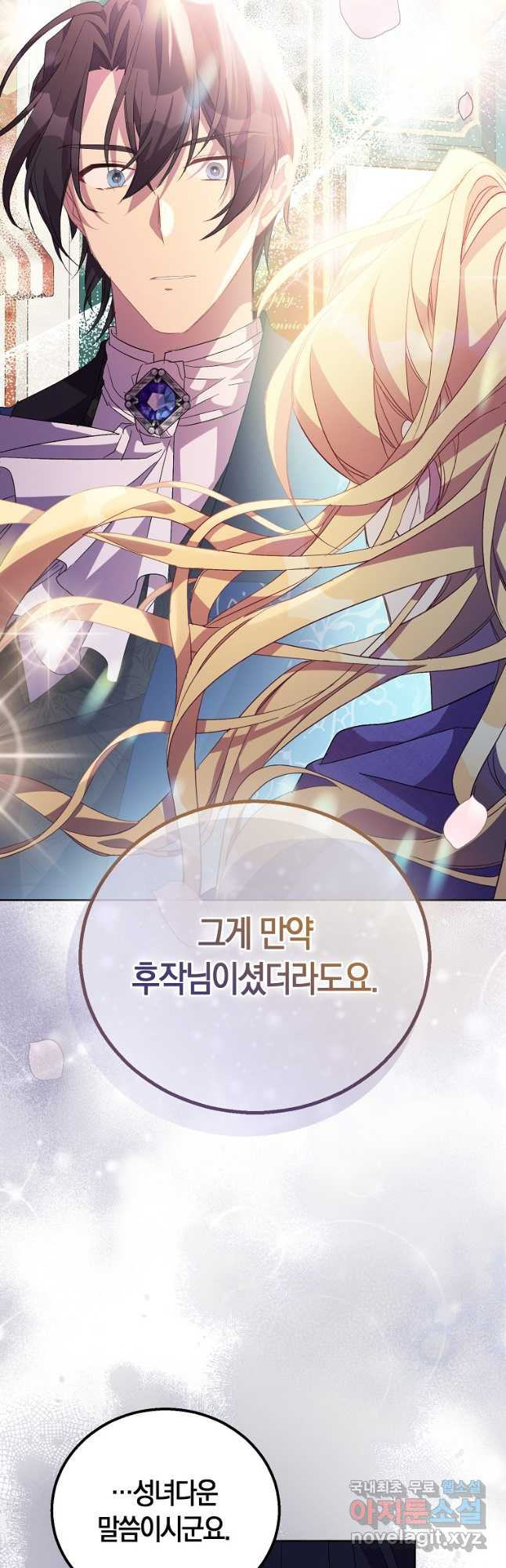 1677292383453lns10p91st.jpeg