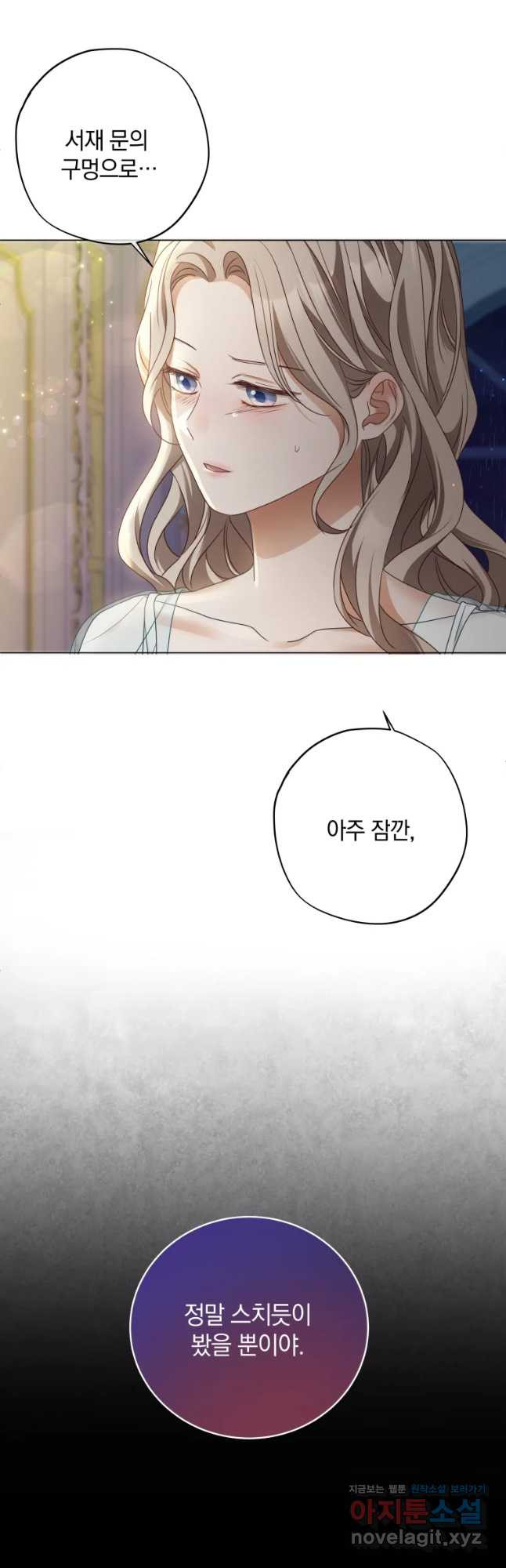1677292530317ul2iap3f24o.jpeg