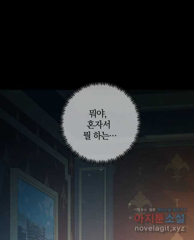 16772925309229inu7pmnpsr.jpeg