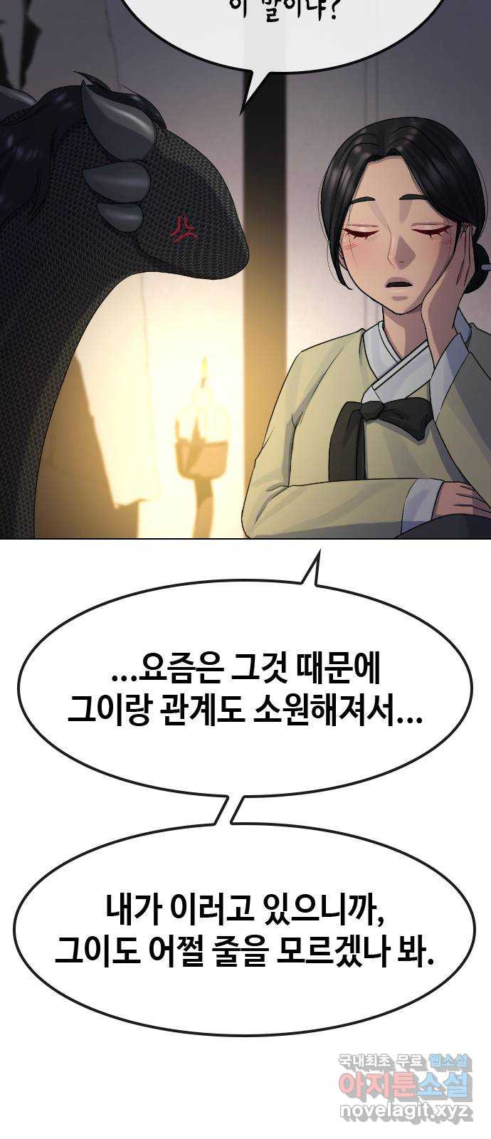 16772939739715xgl5eiyyed.jpeg