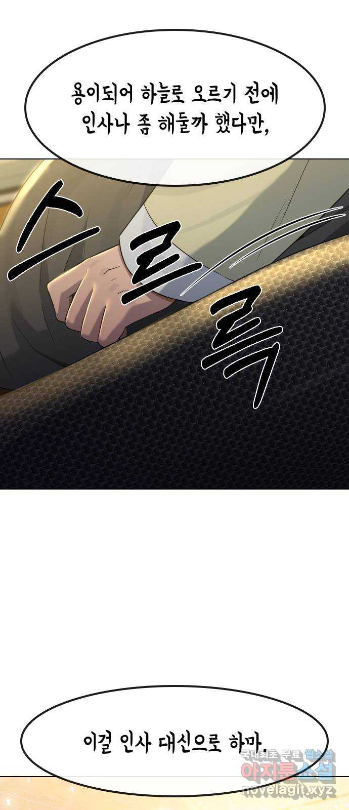 1677293975182ruhlocgw2hq.jpeg