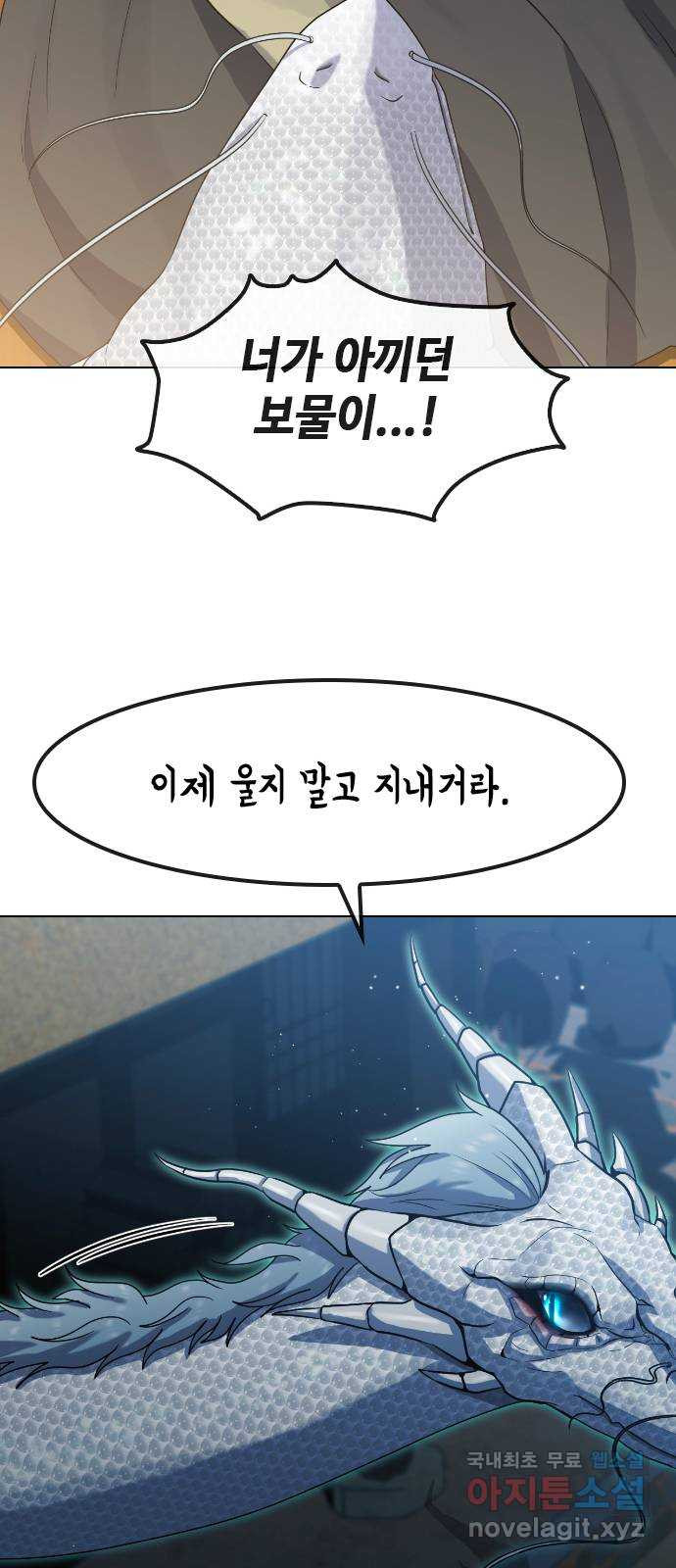 1677293979449ymdj35td8i.jpeg
