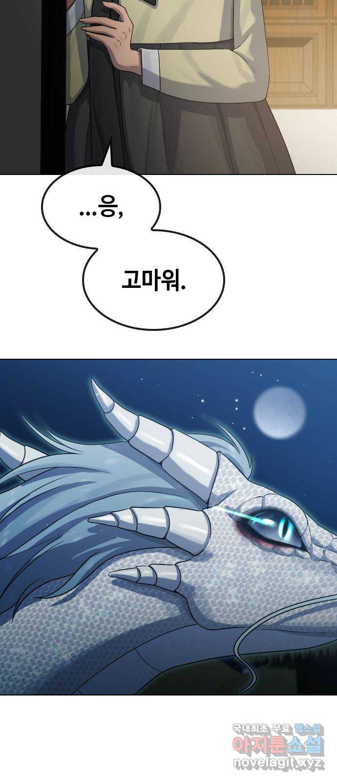 1677293979753frwhfj7wq27.jpeg