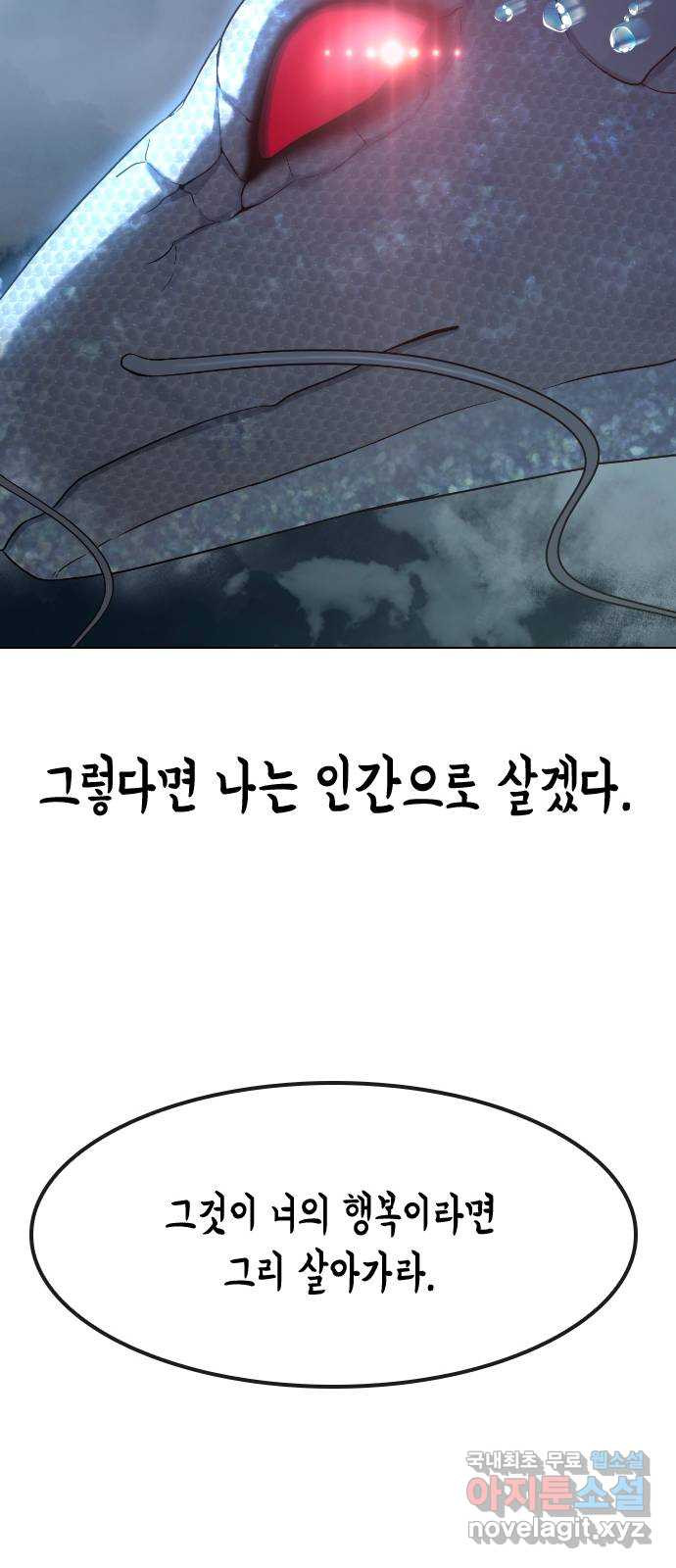 1677293986548g3hkfrhcxct.jpeg