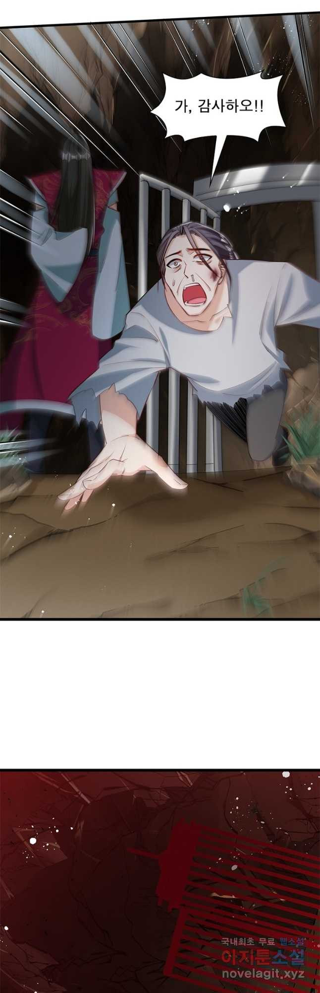 1677387630980md9d3asrd1m.jpeg