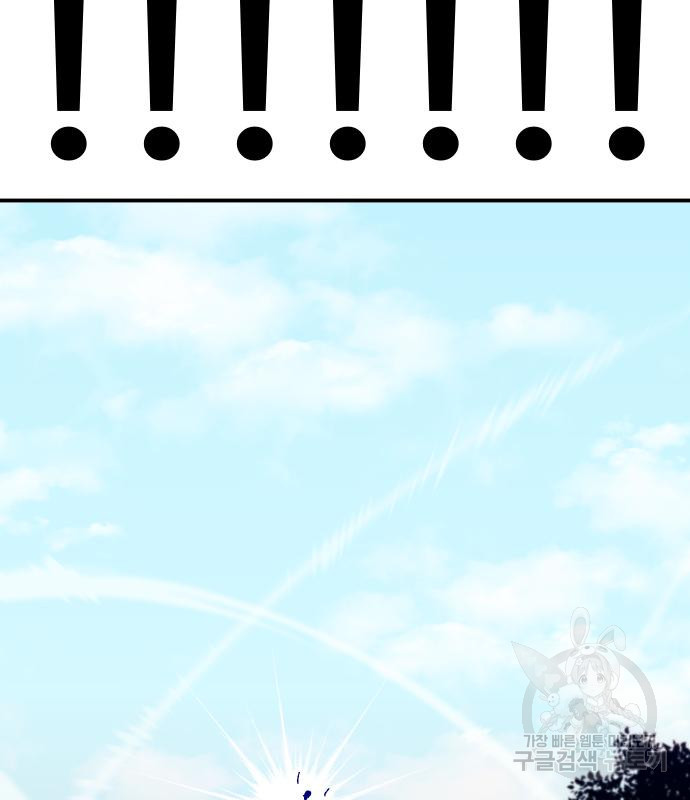 1677383351126tqtqyp8x4pi.jpeg