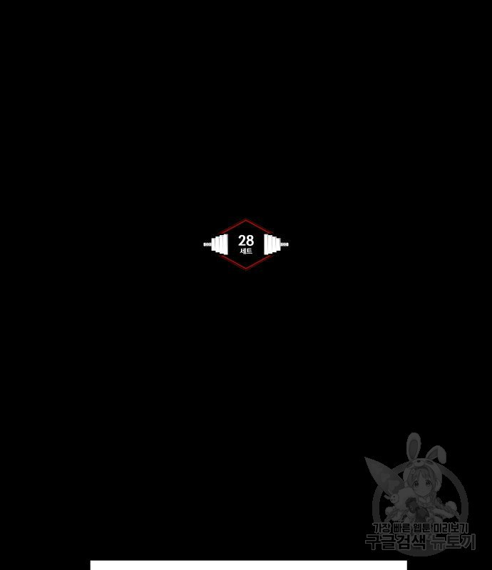 16773833575110rcgxsgmpyf.jpeg