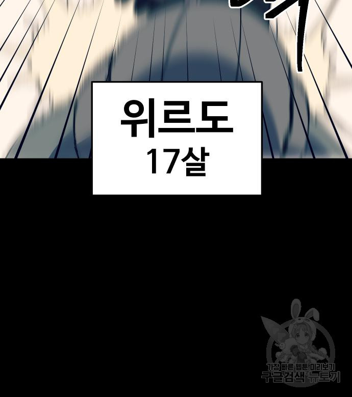 167738336395195e3zku506.jpeg