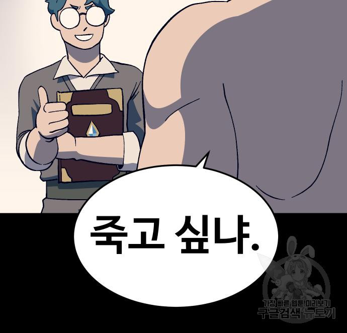 16773833676023ydxov0xml.jpeg