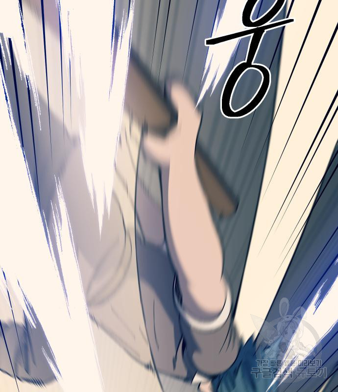167738336928244bw63g2y8b.jpeg