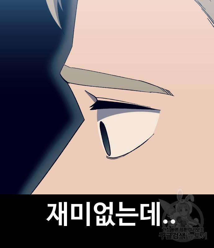 16773833812682nok824tvrz.jpeg