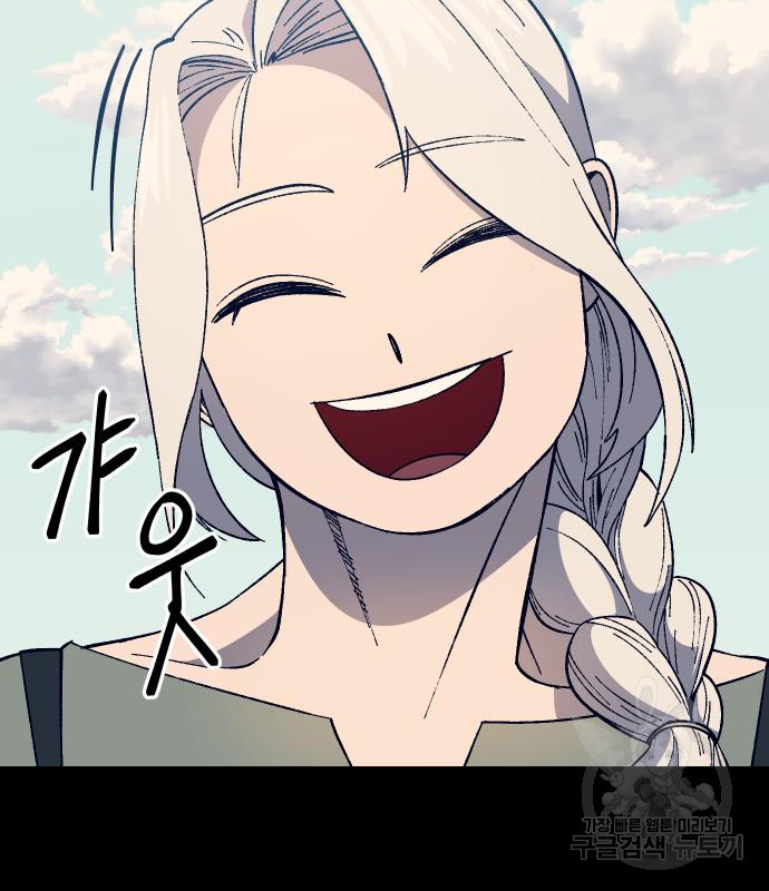 1677383383423knjjp32imer.jpeg