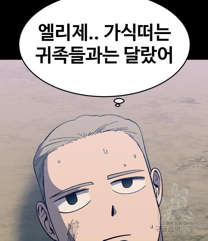 1677383386784gko906ym7jo.jpeg