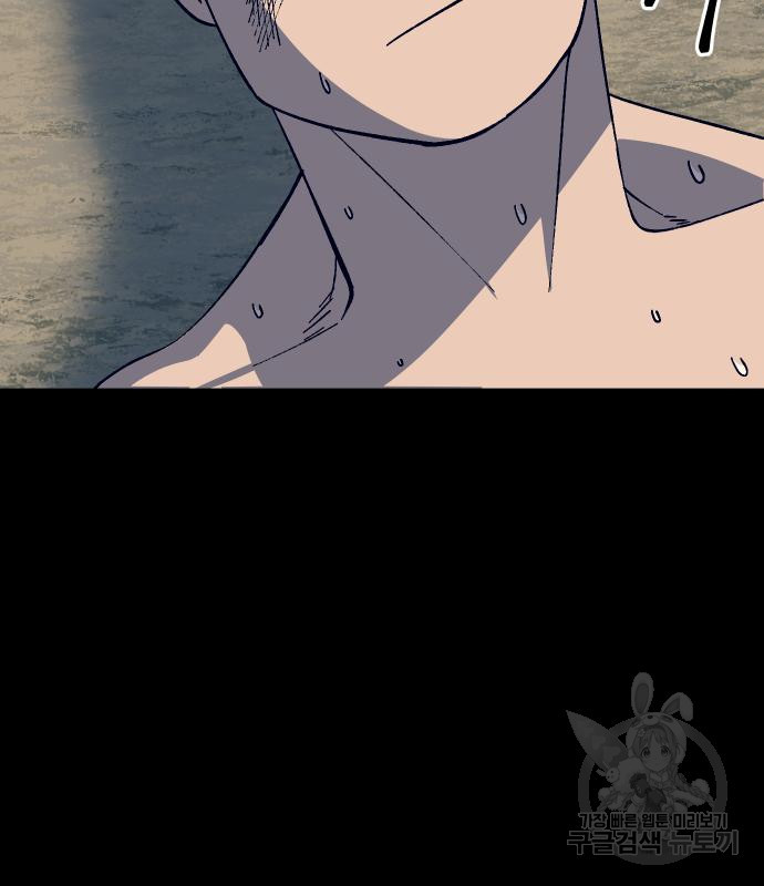1677383387243balixowdrsd.jpeg