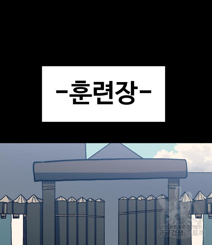 1677383403241bamrc5mjj0m.jpeg