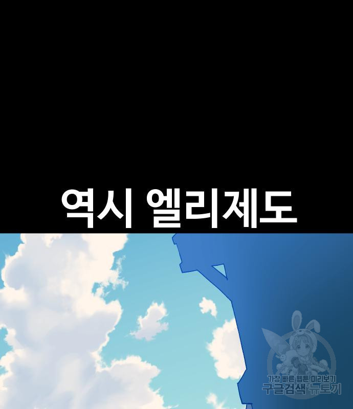 1677383404323hlx3baweq5.jpeg